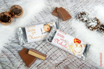 KRAMPUS BIO-Milchschokolade gefüllt mit Nougat-Ganache
