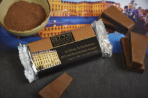 Schloss Schönbrunn (BIO-Milchschokolade gefüllt mit 70% Nougat-Ganache) 70g